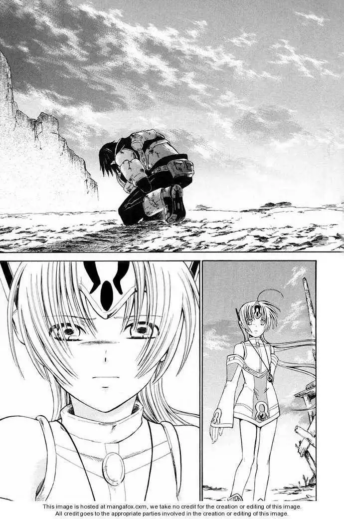 Ar Tonelico - Arpeggio Chapter 7 44